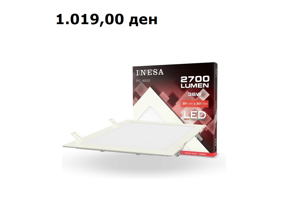 Слика од продуктот INESA LED panel 301x301 mm